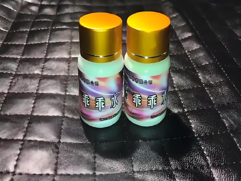 催听迷商城6205-ZdSm型号